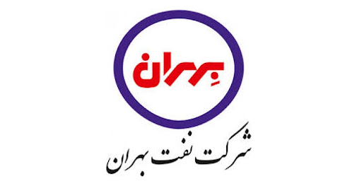 بهران